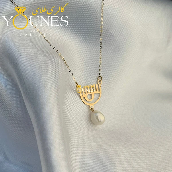 تصویر دوم گردنبند طلا کیارا مروارید دار